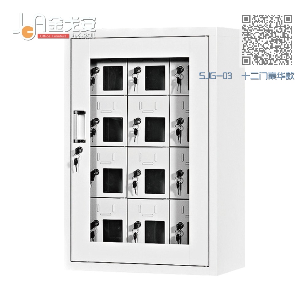 SJG-03 十二门豪华款 SJG-03 十二门豪华款