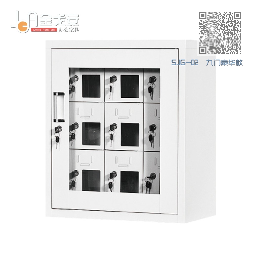 SJG-02 九门豪华款 SJG-02 九门豪华款