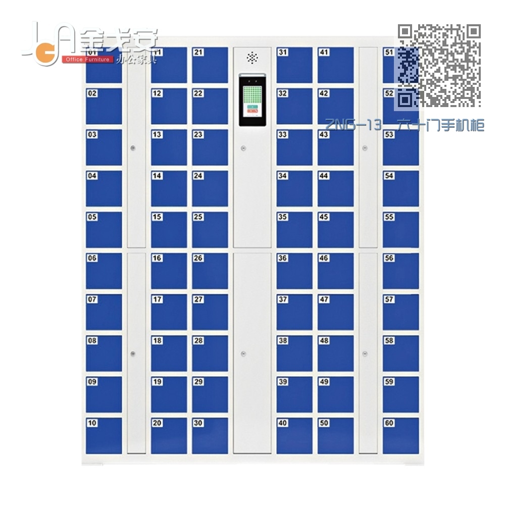 ZNG-13 六十门手机柜 ZNG-13 六十门手机柜