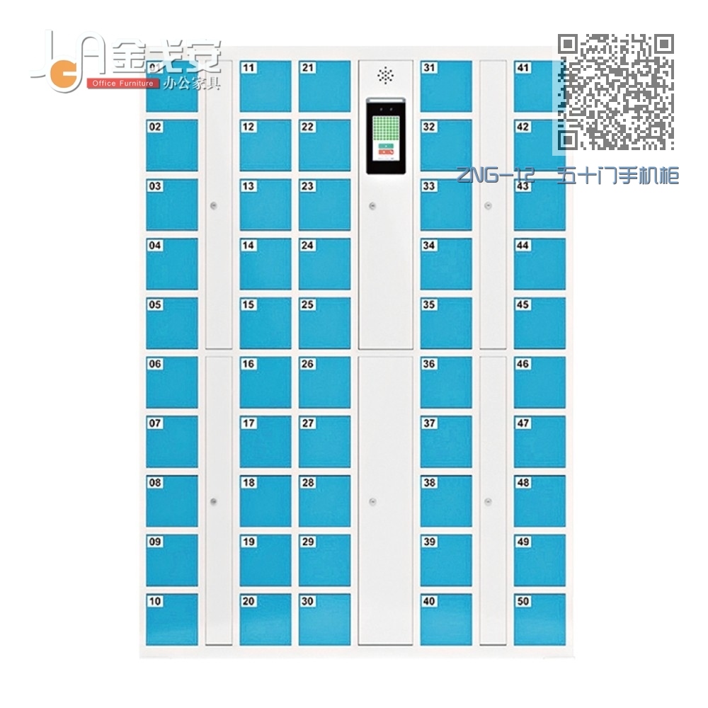 ZNG-12 五十门手机柜 ZNG-12 五十门手机柜