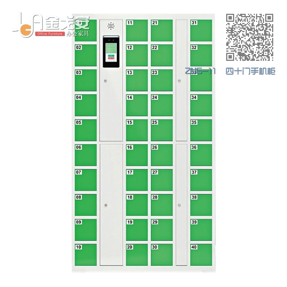 ZNG-11 四十门手机柜 ZNG-11 四十门手机柜