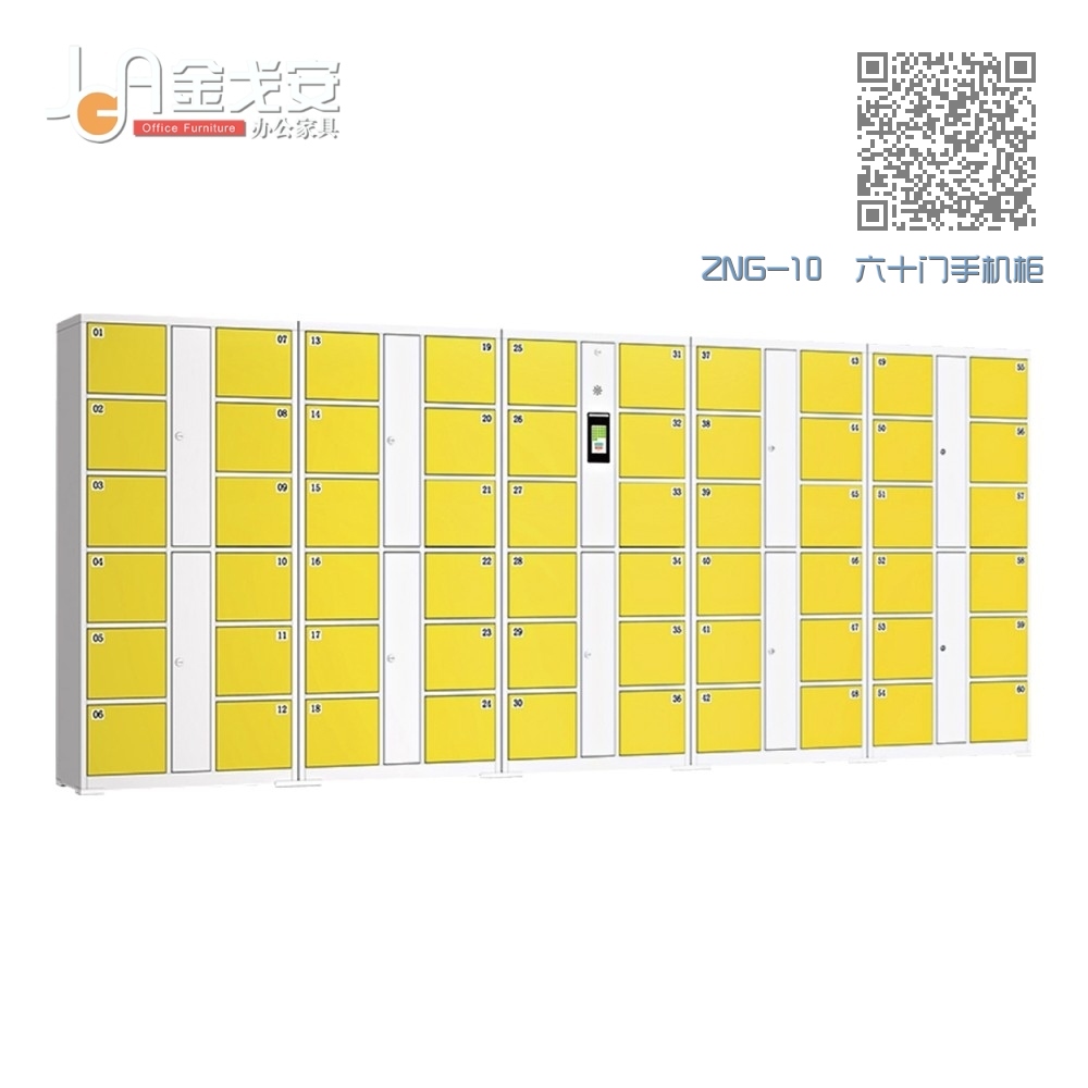 ZNG-10 六十门手机柜 ZNG-10 六十门手机柜