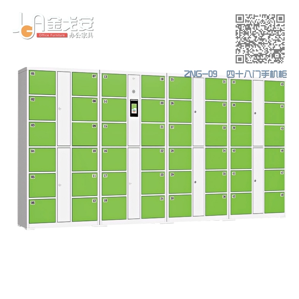 ZNG-09 四十八门手机柜 ZNG-09 四十八门手机柜