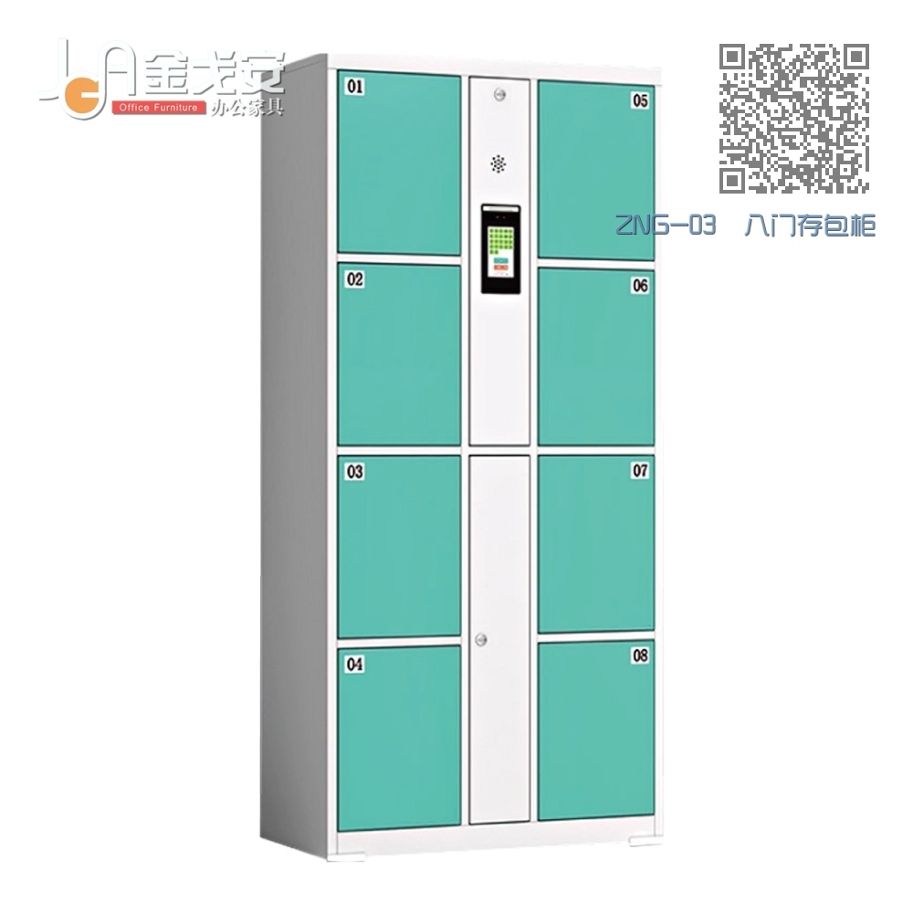 ZNG-03 八门存包柜 ZNG-03 八门存包柜