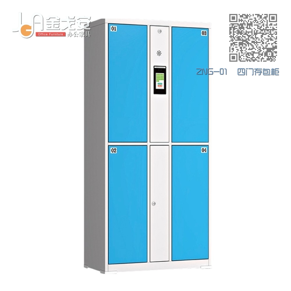 ZNG-01 四门存包柜 ZNG-01 四门存包柜