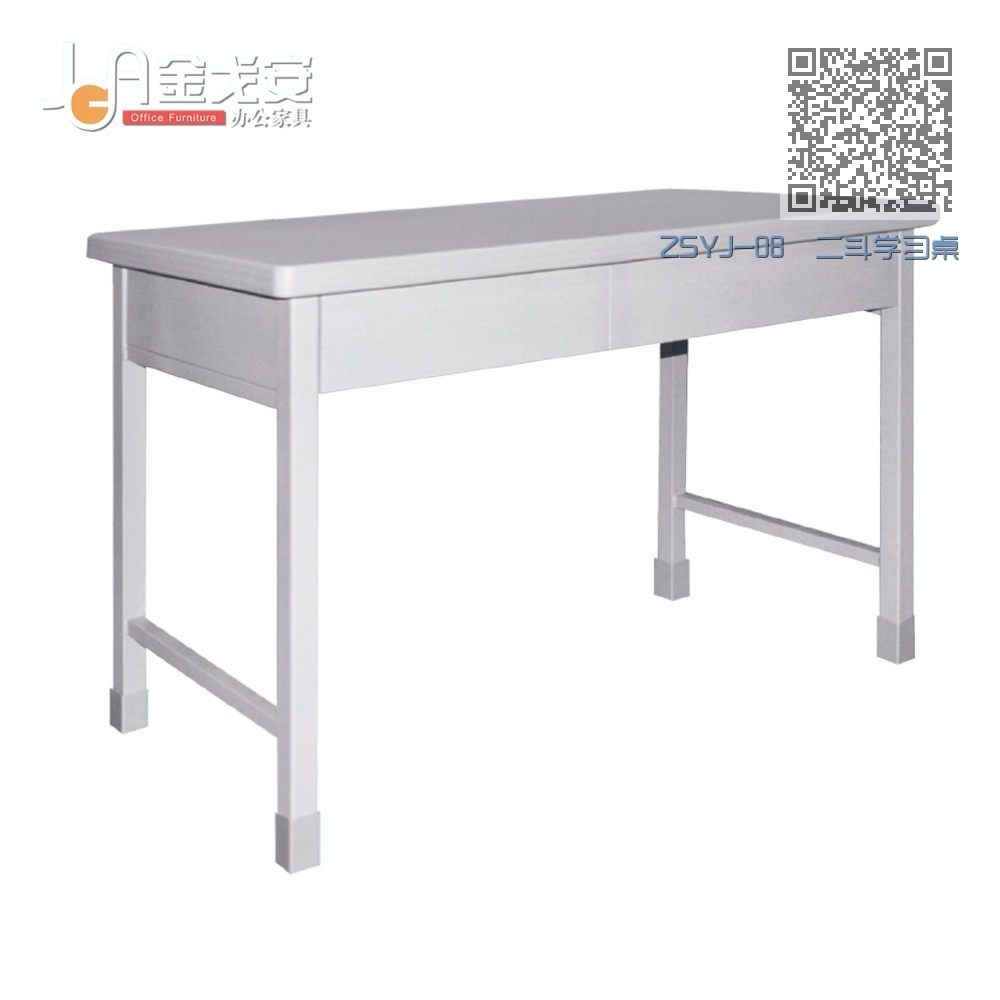 ZSYJ-08 二斗学习桌 ZSYJ-08 二斗学习桌