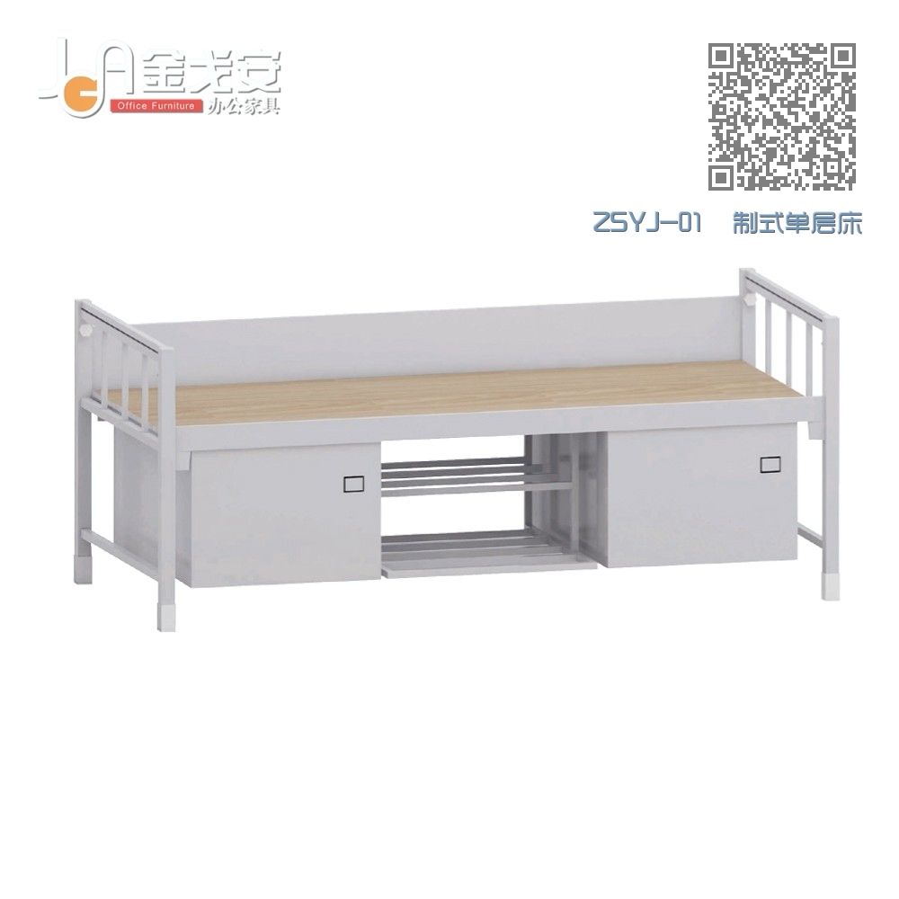 ZSYJ-01 制式单层床 ZSYJ-01 制式单层床