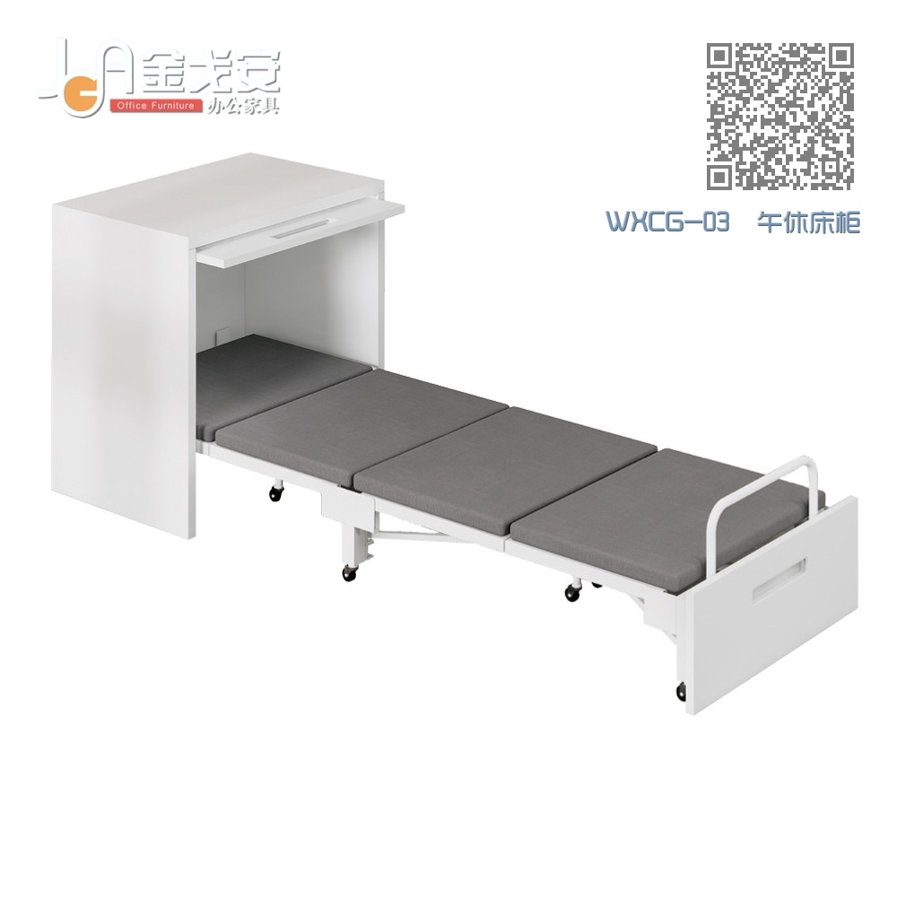 WXCG-03 午休床柜 WXCG-03 午休床柜