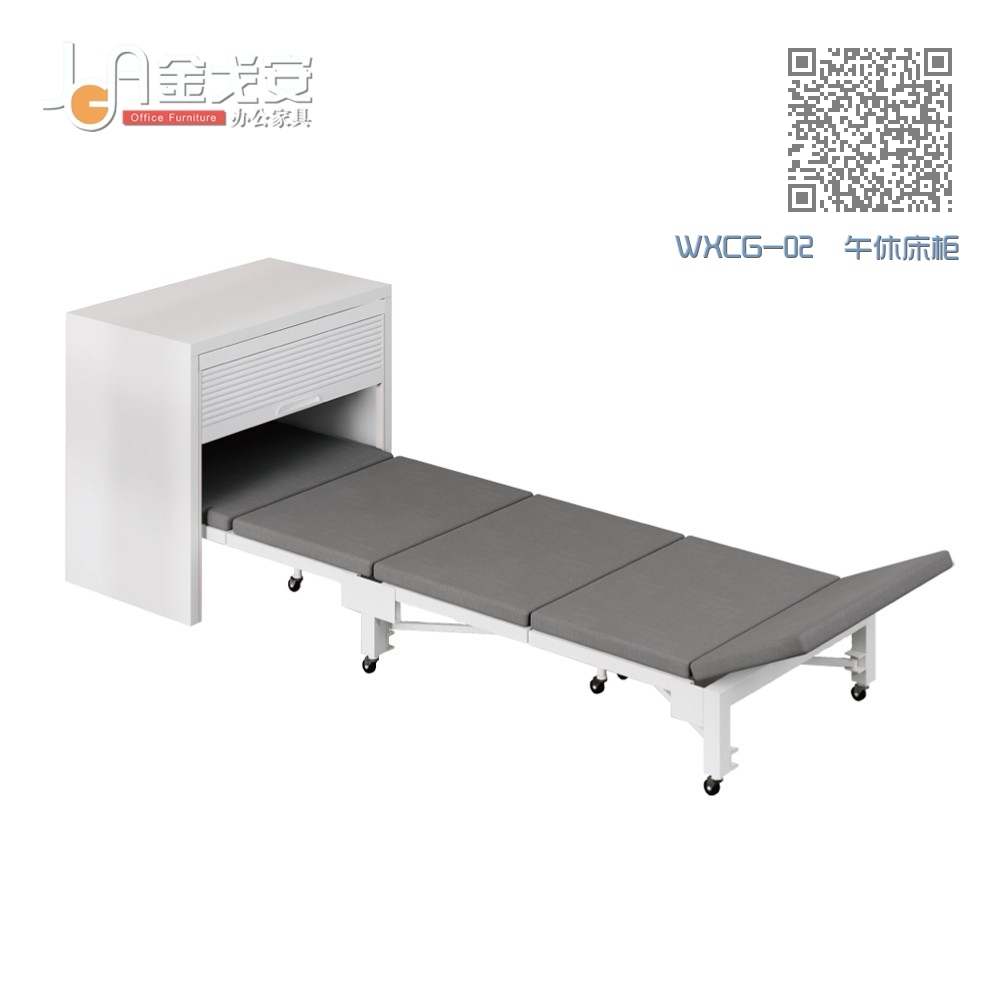 WXCG-02 午休床柜 WXCG-02 午休床柜