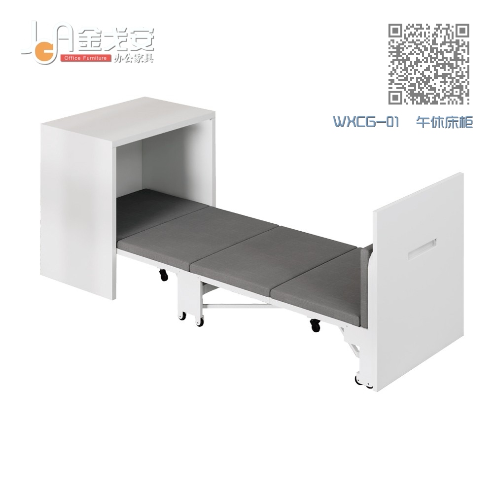 WXCG-01 午休床柜 WXCG-01 午休床柜