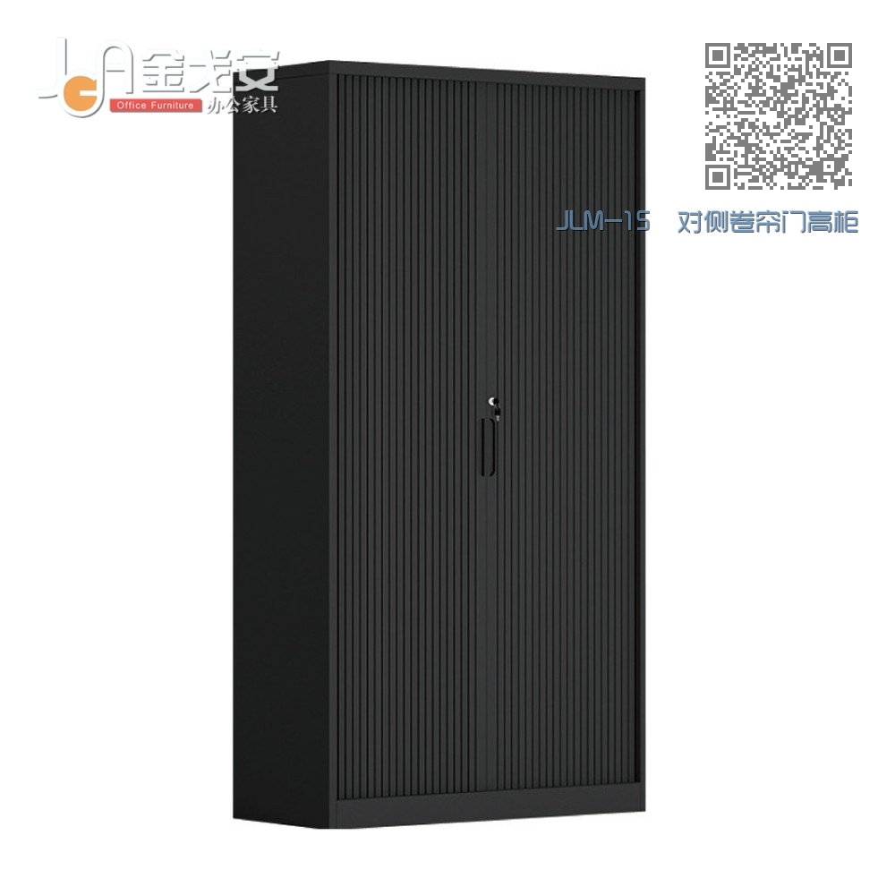 JLM-15 对侧卷帘门高柜 JLM-15 对侧卷帘门高柜