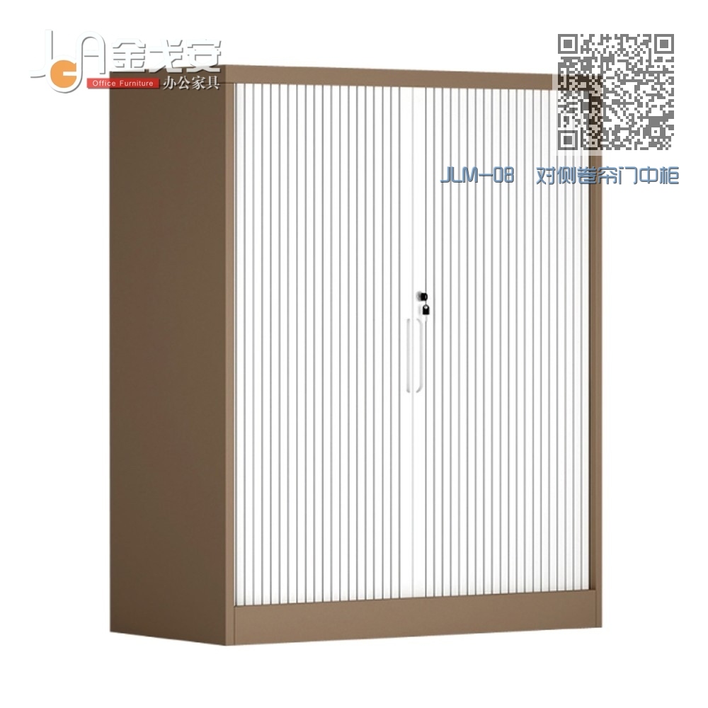 JLM-08 对侧卷帘门中柜 JLM-08 对侧卷帘门中柜