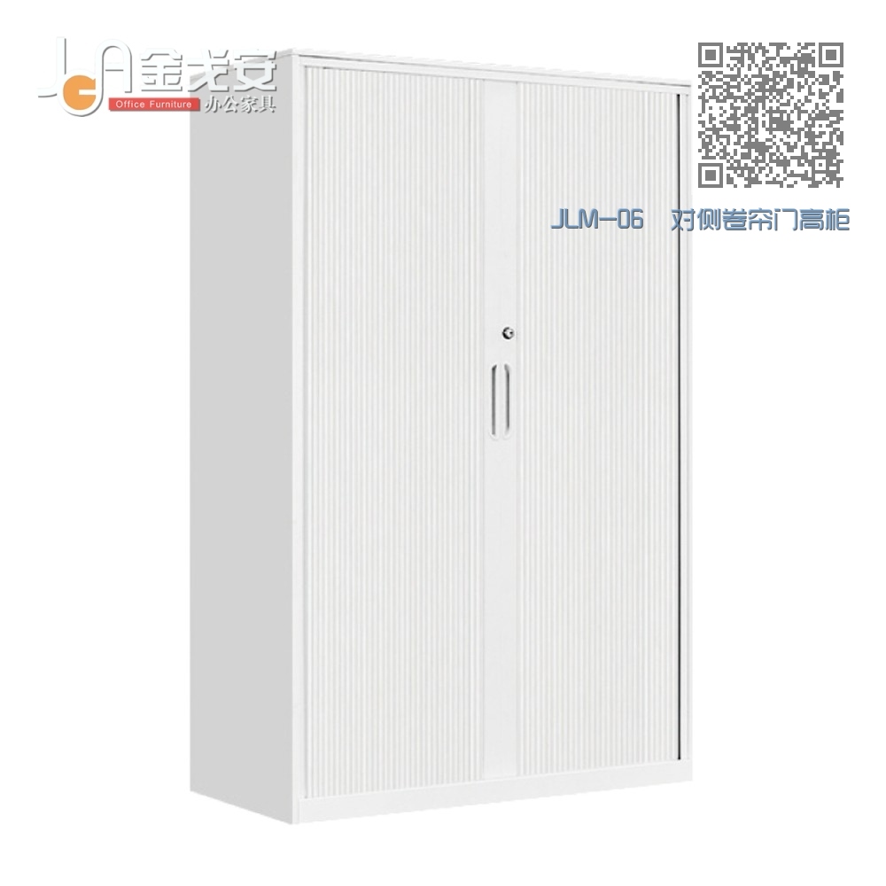 JLM-06 对侧卷帘门高柜 JLM-06 对侧卷帘门高柜