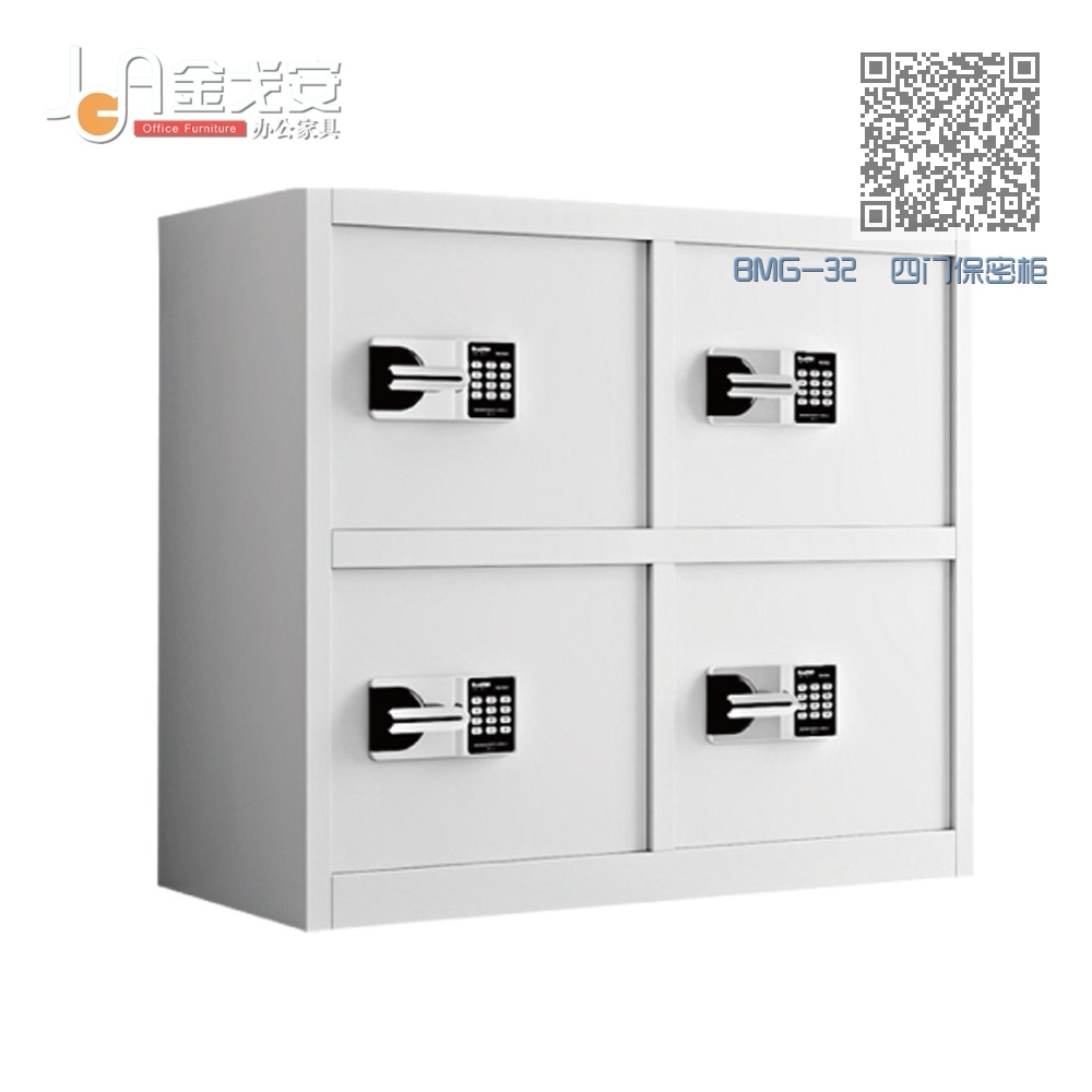 BMG-32 四门保密柜 BMG-32 四门保密柜