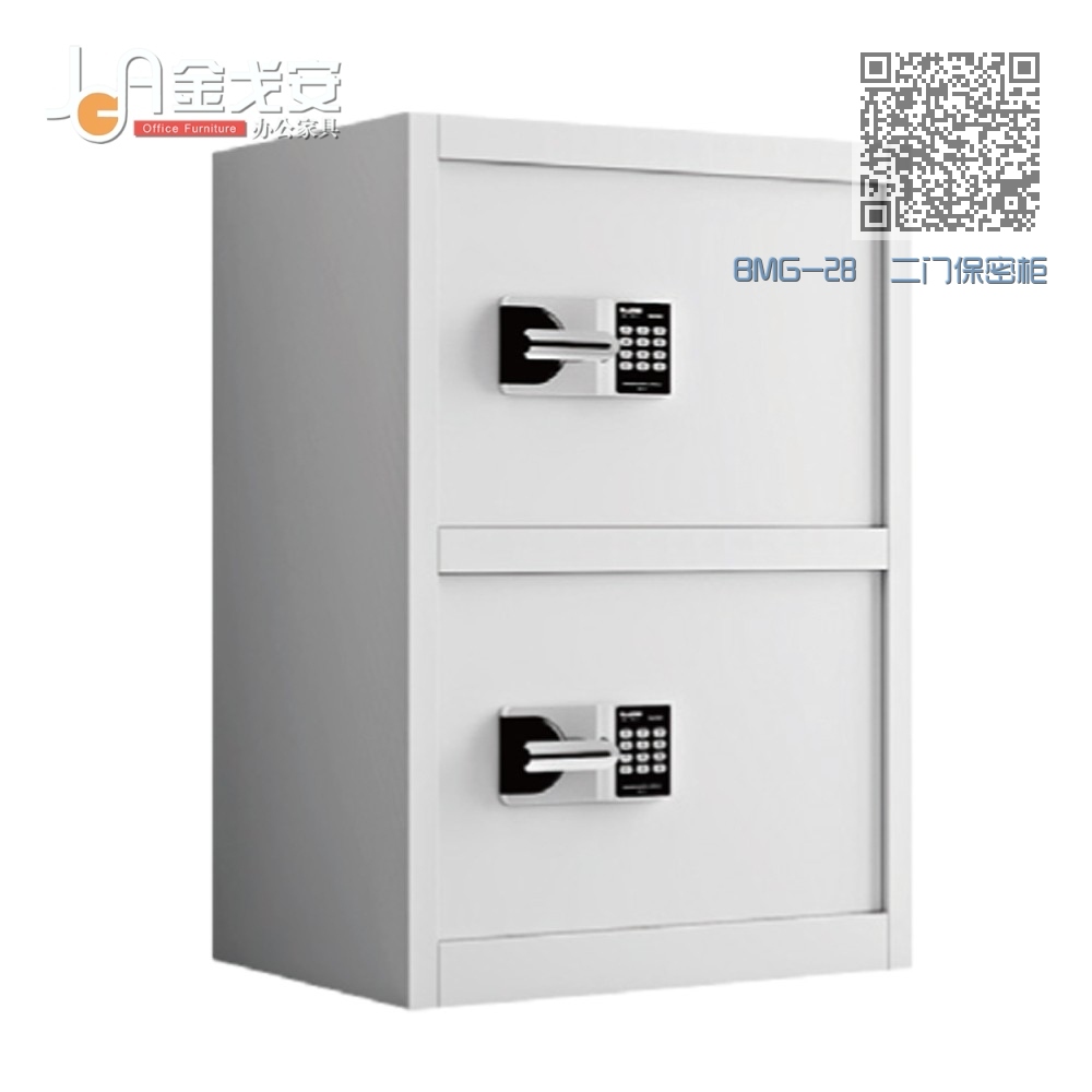 BMG-28 二门保密柜 BMG-28 二门保密柜