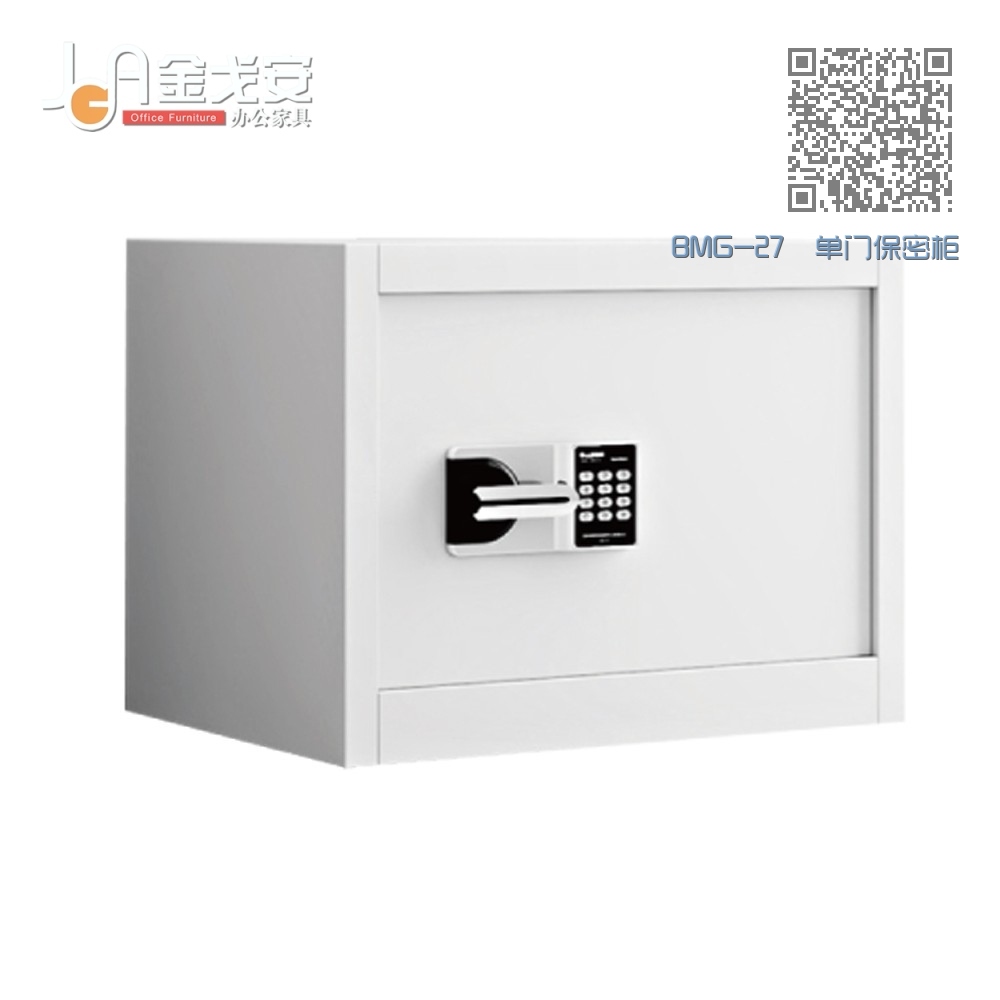 BMG-27 单门保密柜 BMG-27 单门保密柜