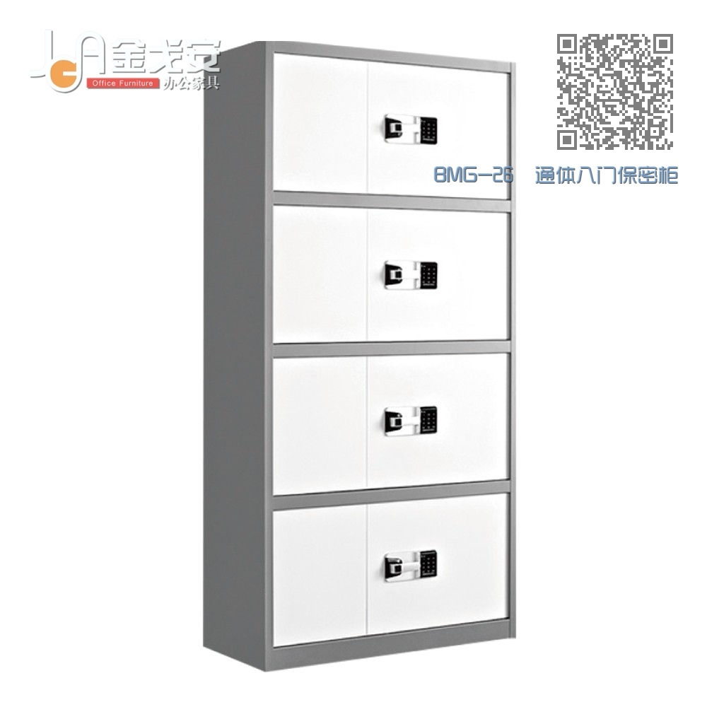BMG-26 通体八门保密柜(灰套白) BMG-26 通体八门保密柜(灰套白)