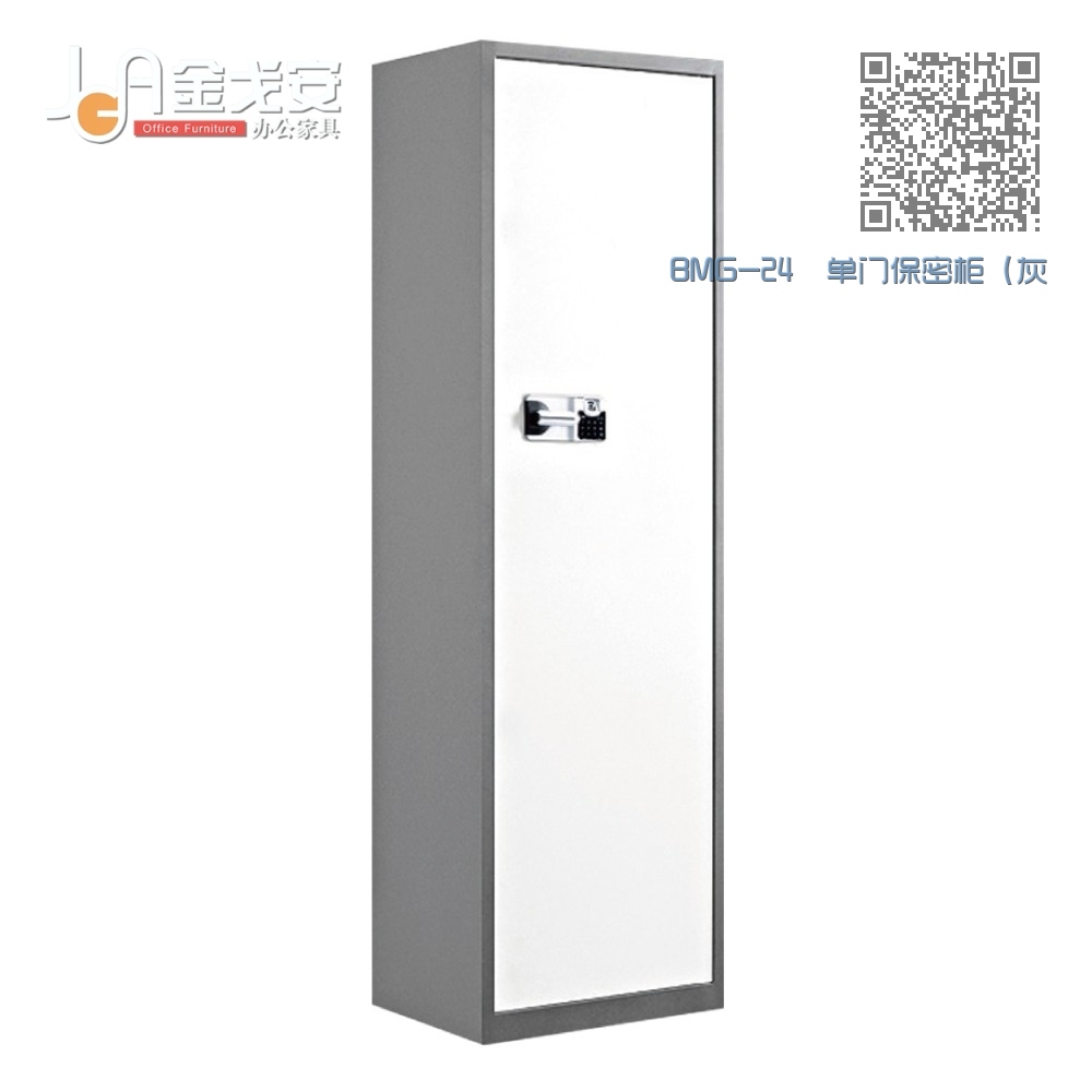 BMG-24 单门保密柜(灰套白) BMG-24 单门保密柜(灰套白)