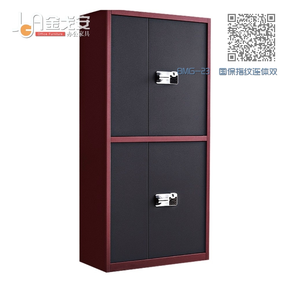 BMG-23 国保指纹连体双节柜(黑红绵绵套) BMG-23 国保指纹连体双节柜(黑红绵绵套)