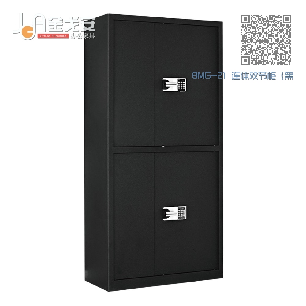 BMG-21 连体双节柜(黑砂) BMG-21 连体双节柜(黑砂)