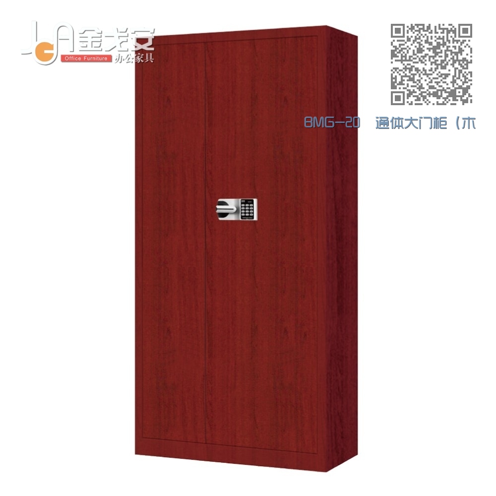 BMG-20 通体大门柜(木纹转印) BMG-20 通体大门柜(木纹转印)