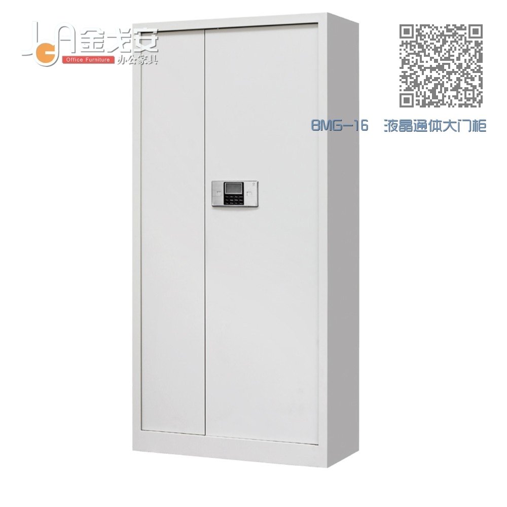 BMG-16 液晶通体大门柜(灰白) BMG-16 液晶通体大门柜(灰白)