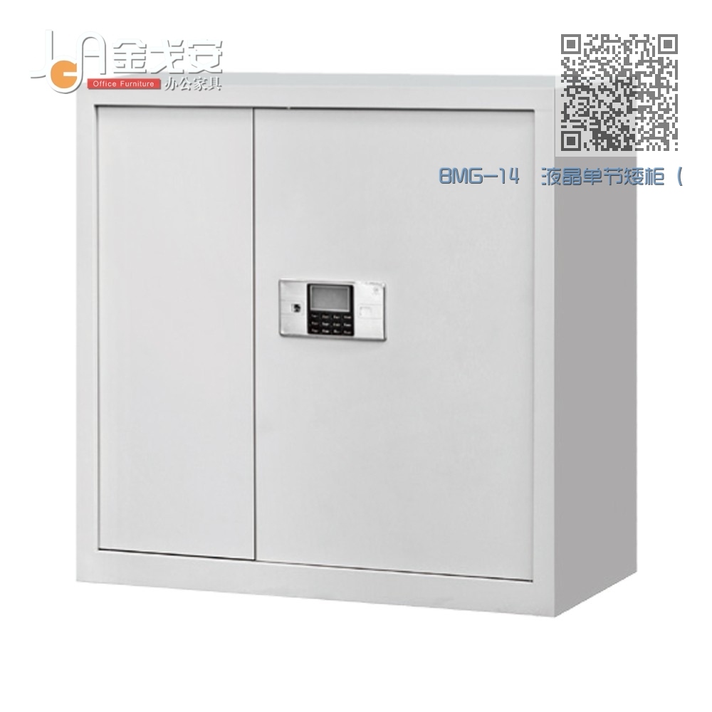 BMG-14 液晶单节矮柜(灰白) BMG-14 液晶单节矮柜(灰白)