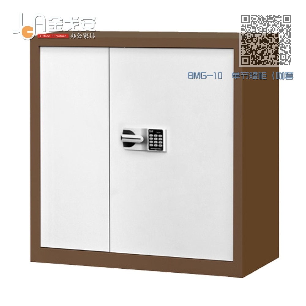 BMG-10 单节矮柜(咖套白) BMG-10 单节矮柜(咖套白)