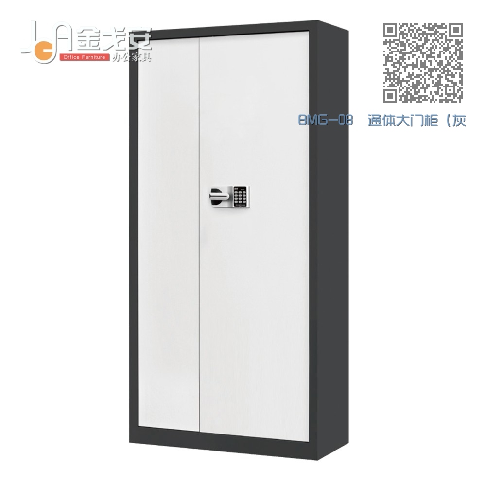 BMG-08 通体大门柜(灰套白) BMG-08 通体大门柜(灰套白)