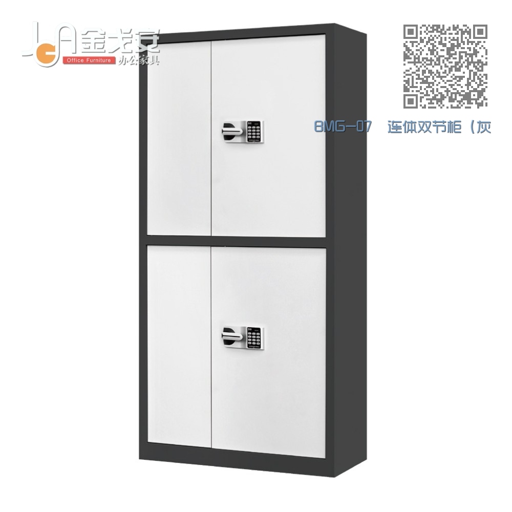 BMG-07 连体双节柜(灰套白) BMG-07 连体双节柜(灰套白)