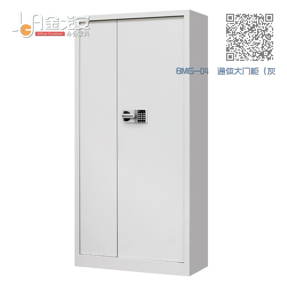 BMG-04 通体大门柜(灰白) BMG-04 通体大门柜(灰白)