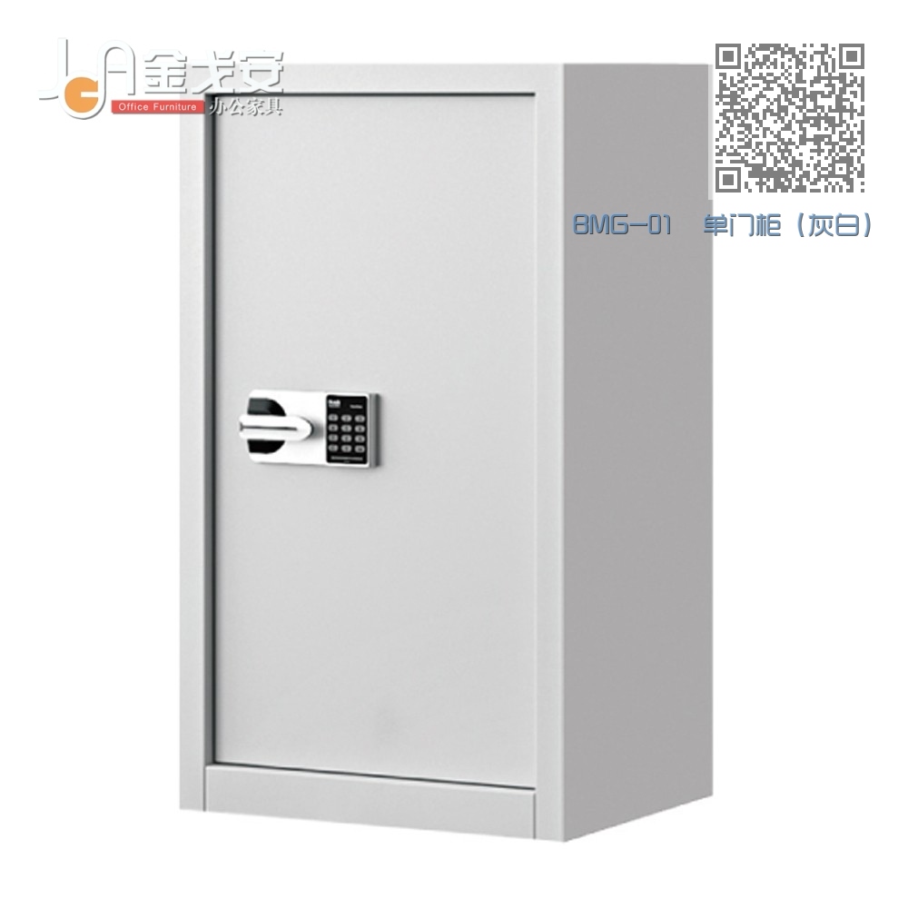 BMG-01 单门柜(灰白) BMG-01 单门柜(灰白)