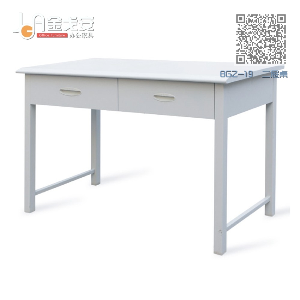 BGZ-19 二屉桌 BGZ-19 二屉桌