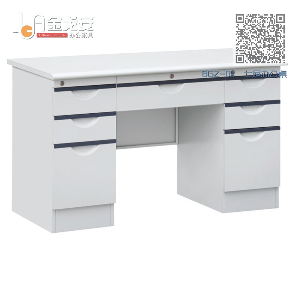 BGZ-04 七屉办公桌 BGZ-04 七屉办公桌