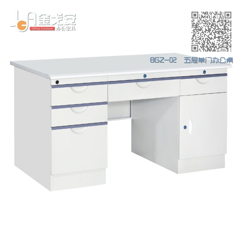 BGZ-02 五屉单门办公桌 BGZ-02 五屉单门办公桌