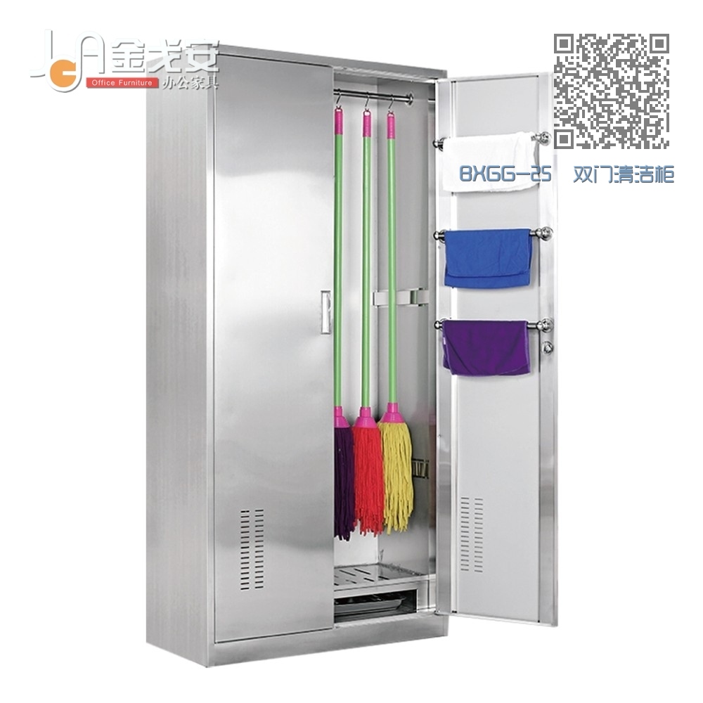 BXGG-25 双门清洁柜 BXGG-25 双门清洁柜