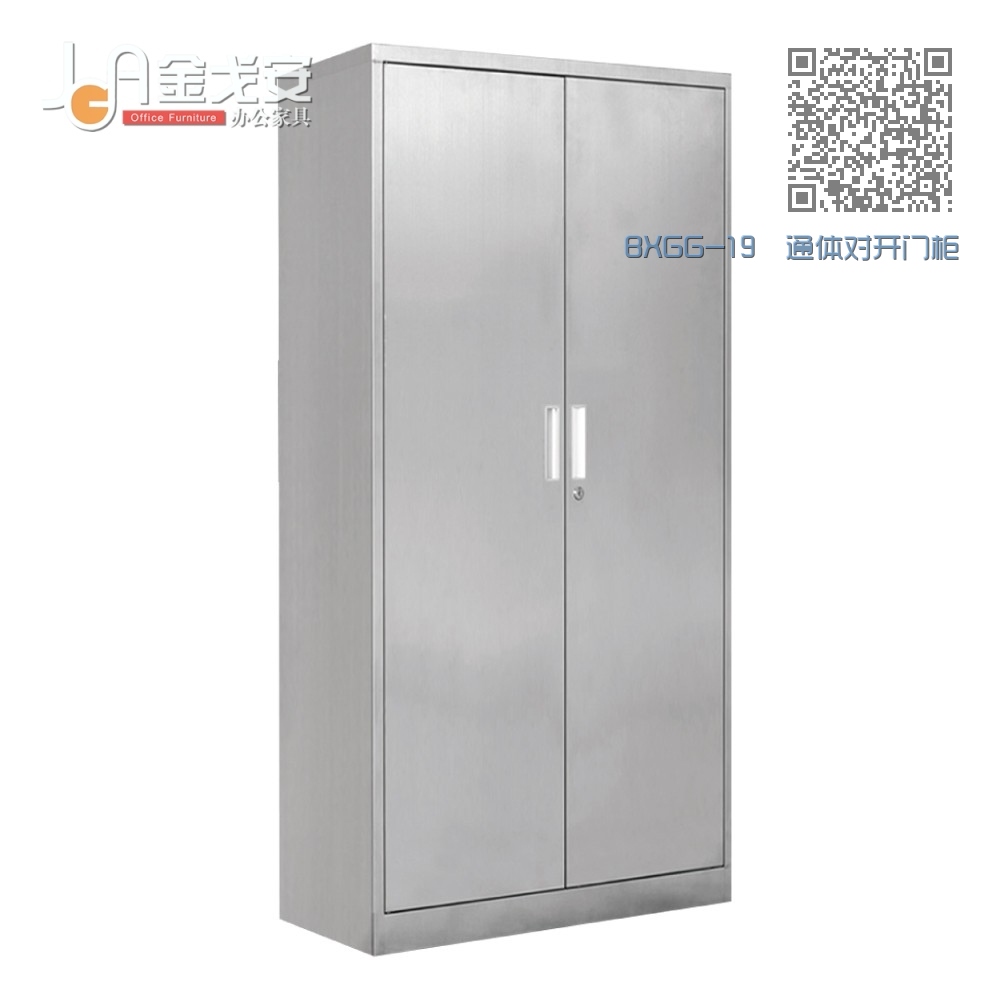 BXGG-19 通体对开门柜 BXGG-19 通体对开门柜