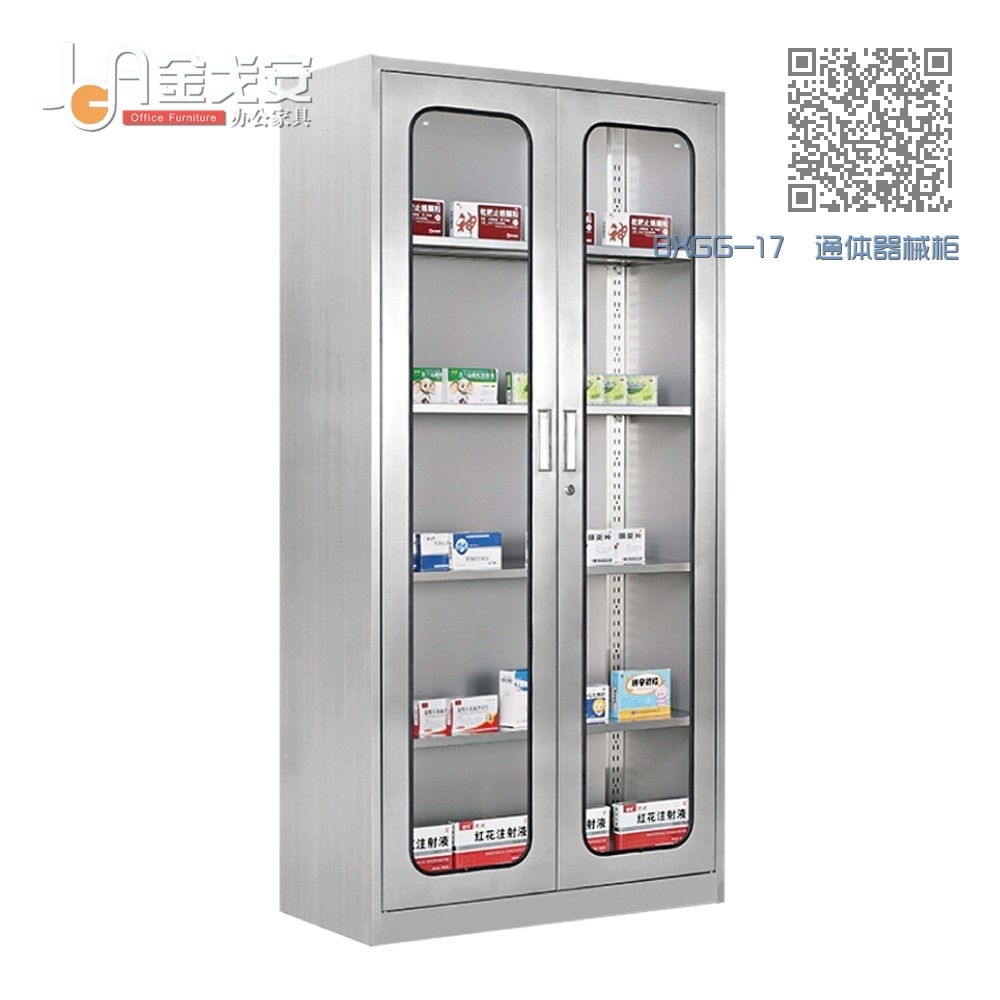 BXGG-17 通体器械柜 BXGG-17 通体器械柜