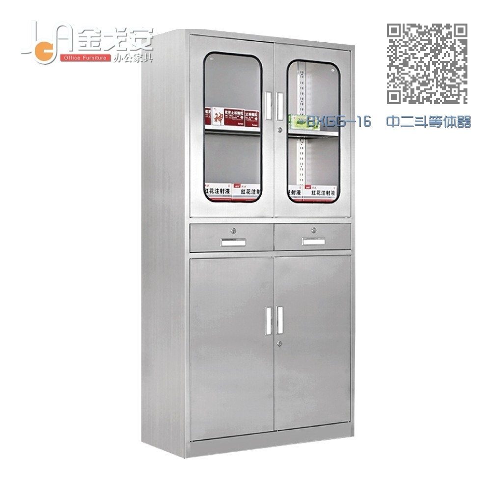 BXGG-16 中二斗等体器械柜 BXGG-16 中二斗等体器械柜