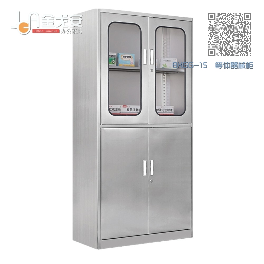 BXGG-15 等体器械柜 BXGG-15 等体器械柜
