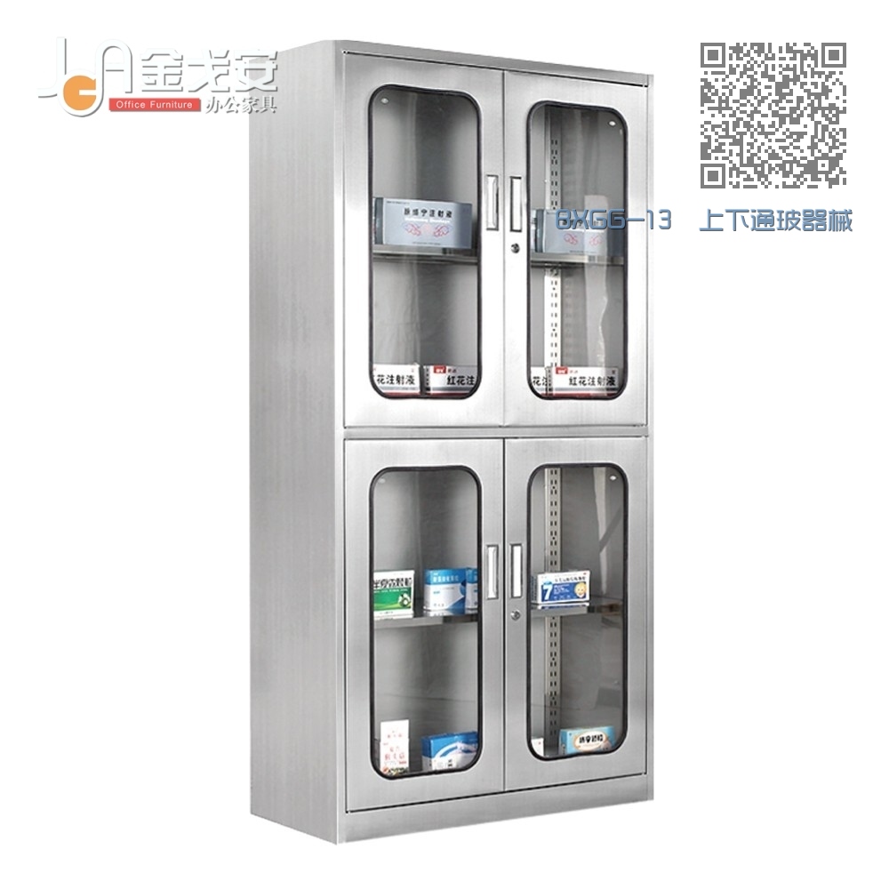 BXGG-13 上下通玻器械柜 BXGG-13 上下通玻器械柜