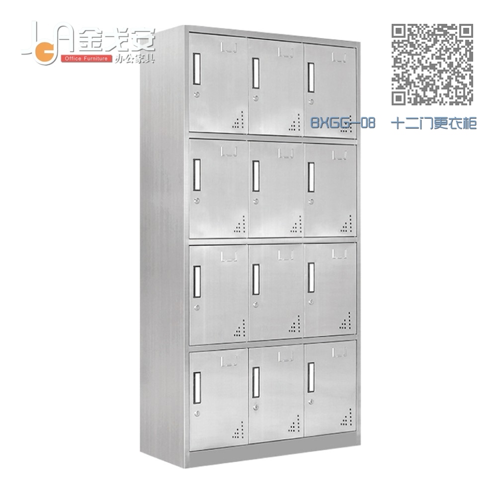 BXGG-08 十二门更衣柜 BXGG-08 十二门更衣柜
