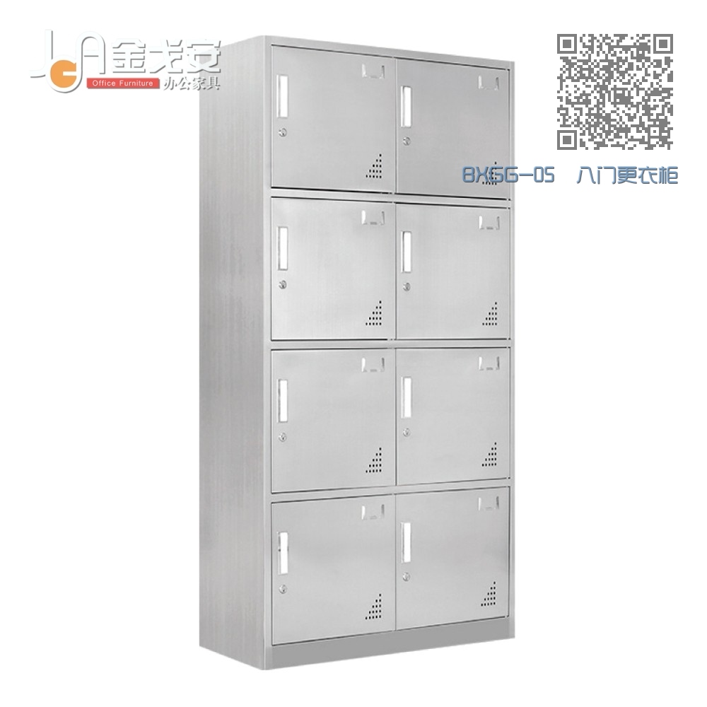 BXGG-05 八门更衣柜 BXGG-05 八门更衣柜