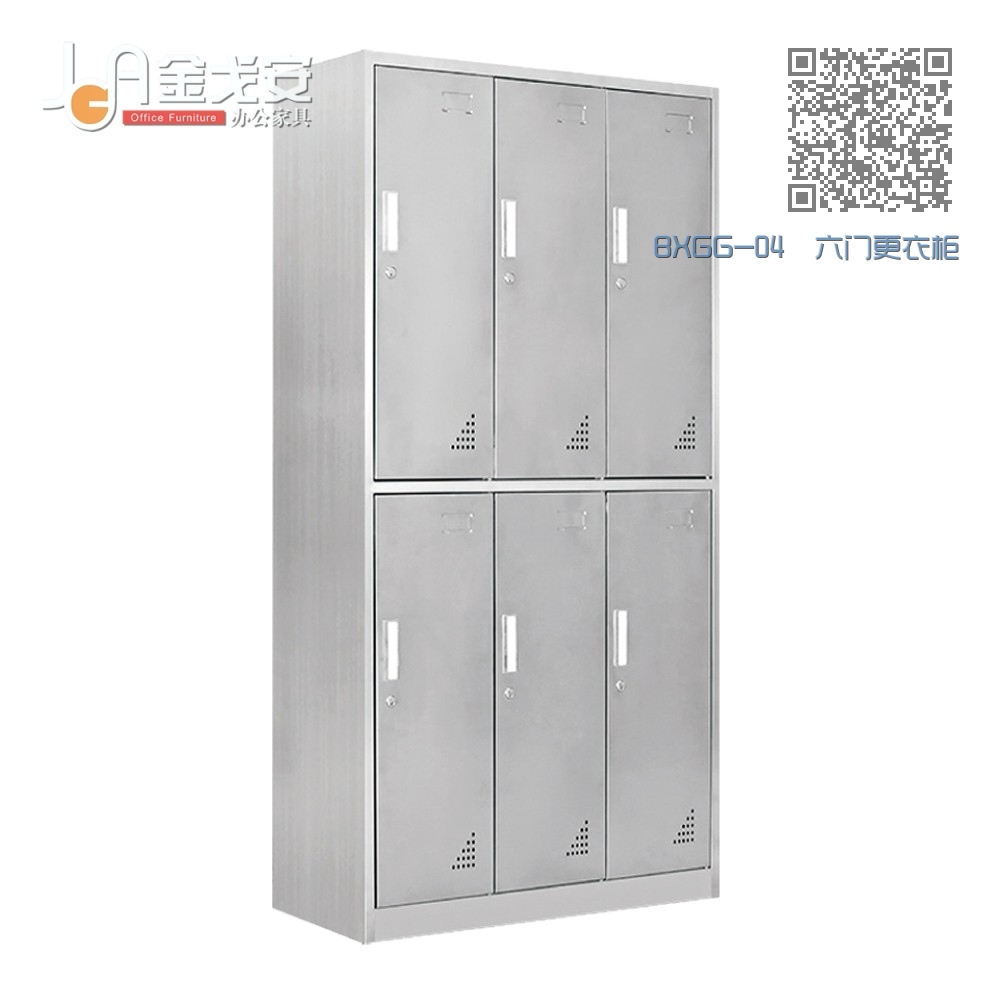 BXGG-04 六门更衣柜 BXGG-04 六门更衣柜