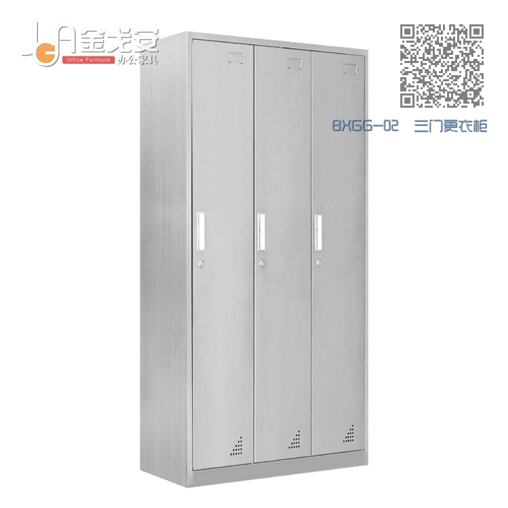 BXGG-02 三门更衣柜 BXGG-02 三门更衣柜