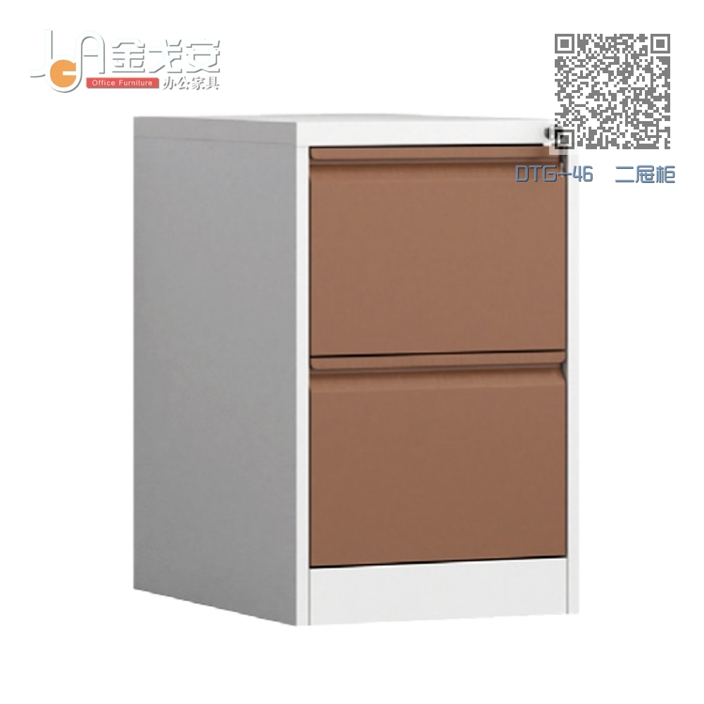DTG-46 二屉柜 DTG-46 二屉柜