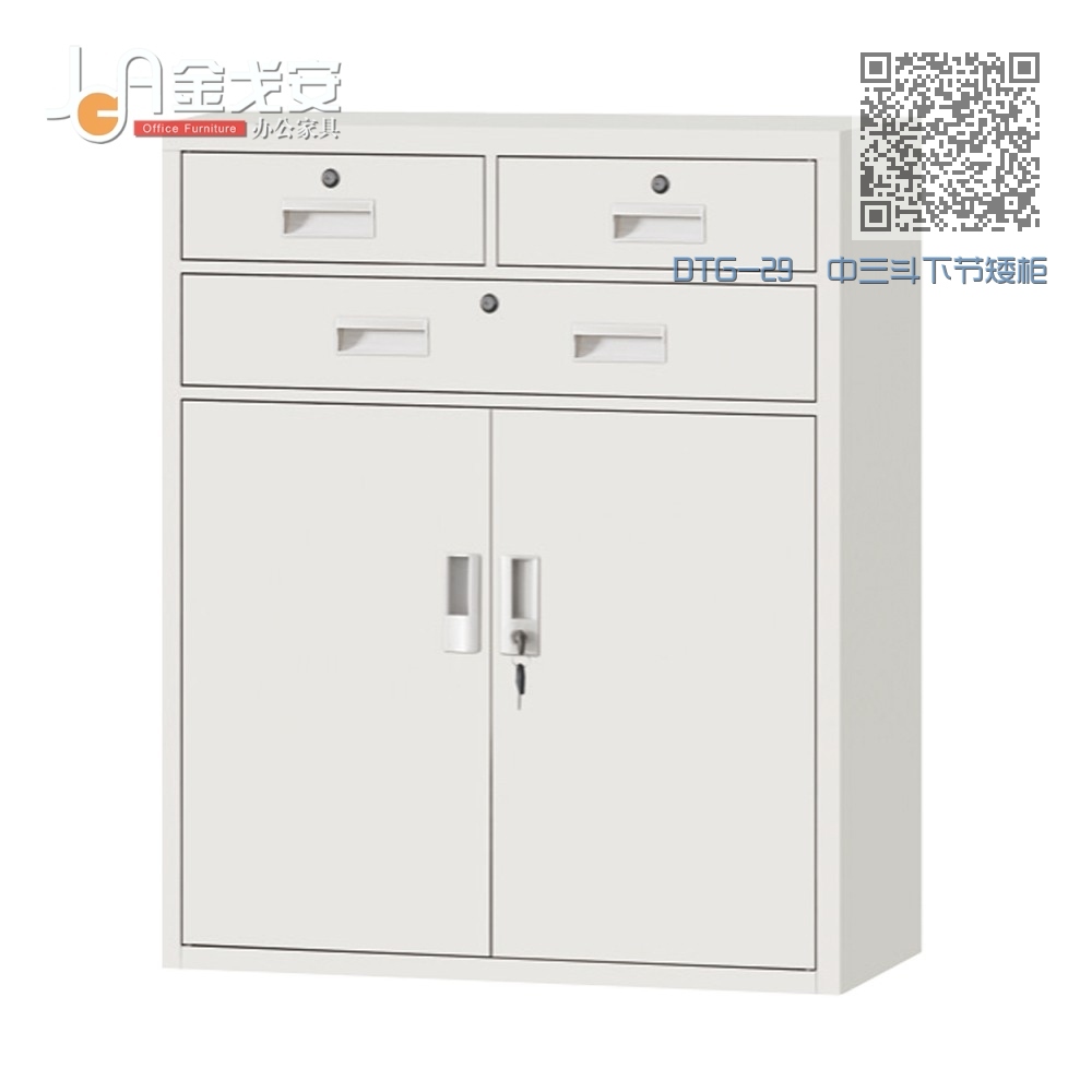 DTG-29 中三斗下节矮柜 DTG-29 中三斗下节矮柜