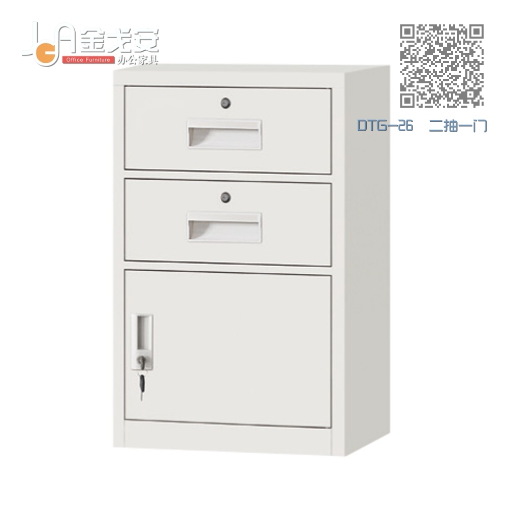 DTG-26 二抽一门 DTG-26 二抽一门