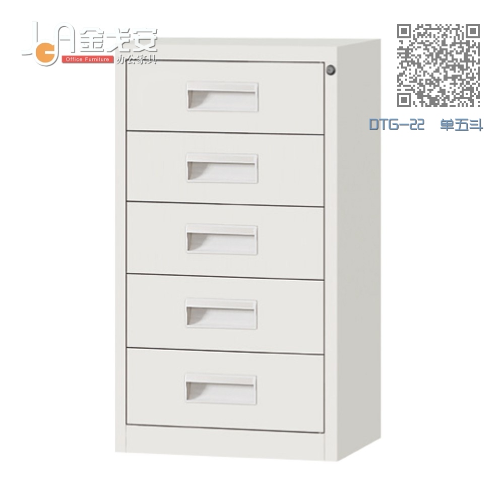 DTG-22 单五斗 DTG-22 单五斗