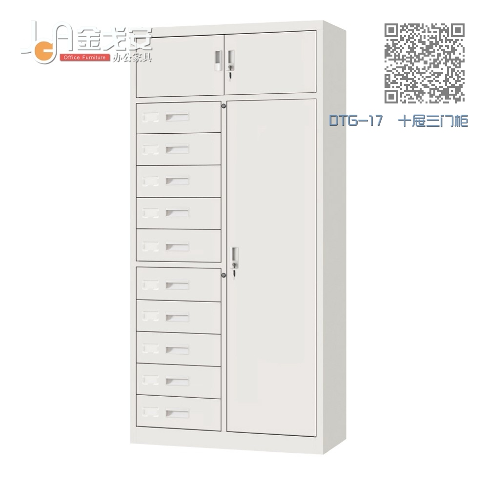 DTG-17 十屉三门柜 DTG-17 十屉三门柜